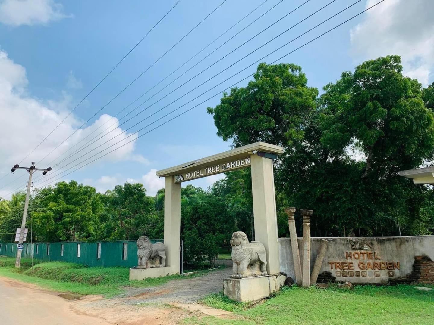 Hotel Tree Garden Wilpaththu Nochchiyagma Anuradhapura Nochchiyagama Екстериор снимка